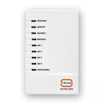 Астра-А Теко