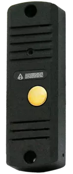 Аудиопанели индивидуальные Activision