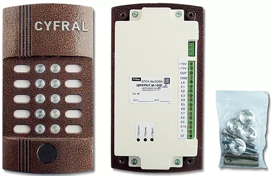 Аудиопанели индивидуальные Цифрал