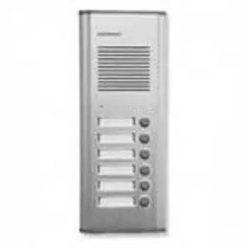 Аудиопанели индивидуальные Commax