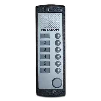 Аудиопанели индивидуальные Метаком