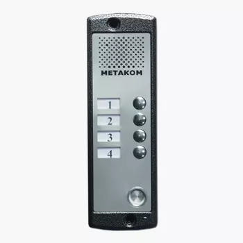 Аудиопанели индивидуальные Метаком