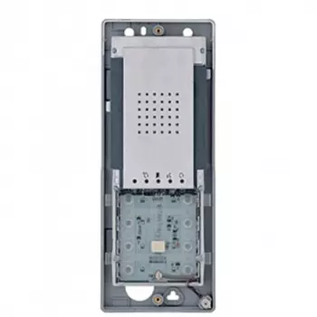 Аудиопанели многоквартирные BPT