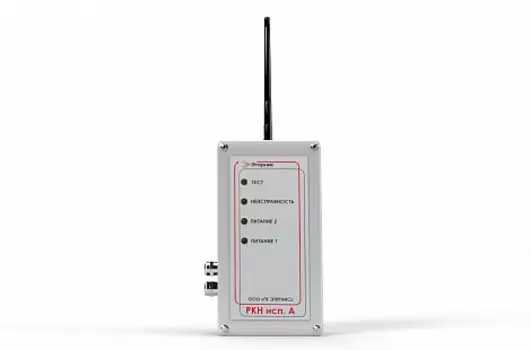 АУП "Гарант-Р" Этернис