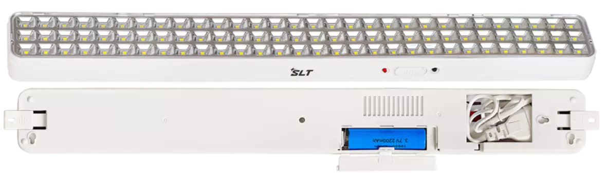 Освещение SLT