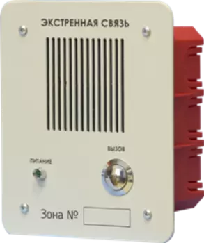 Аудиопанели Мета