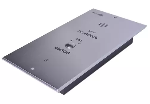 Аудиопанели Тромбон