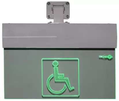 Аксессуары для СОУЭ Тромбон