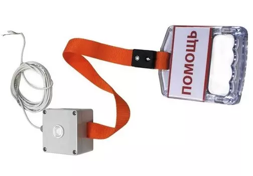 Аксессуары для СОУЭ Тромбон