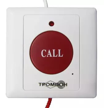 Аксессуары для СОУЭ Тромбон