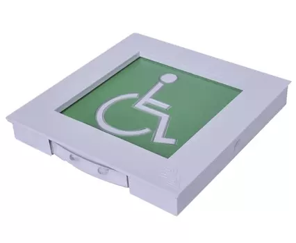 Аксессуары для СОУЭ Тромбон