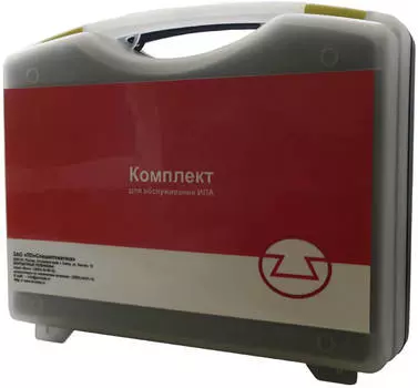 Аксессуары Спецавтоматика (Бийск)