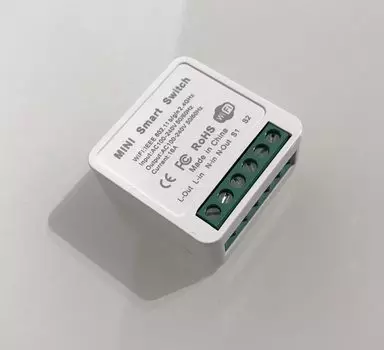 Безопасность дома Sibling