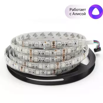 Безопасность дома Sibling