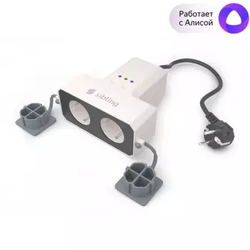 Безопасность дома Sibling