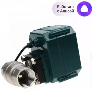 Безопасность дома Sibling