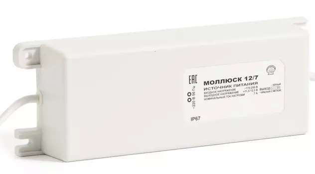 Блоки питания Бастион