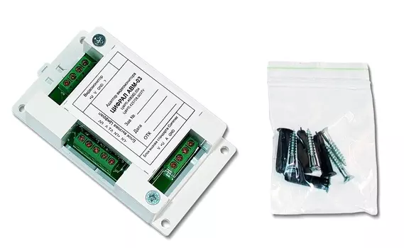 Блоки сопряжения Цифрал