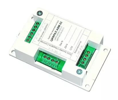 Блоки сопряжения Цифрал