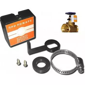 Датчики протечки воды Элекос