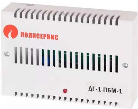 Датчики утечки газа Полисервис