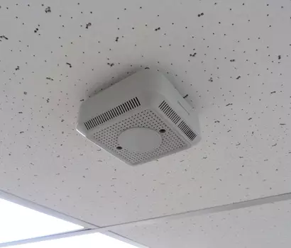 Датчики утечки газа Спецавтоматика (Бийск)