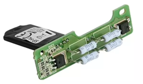 Для пассивных и активных ИК (ИК барьеров) OPTEX