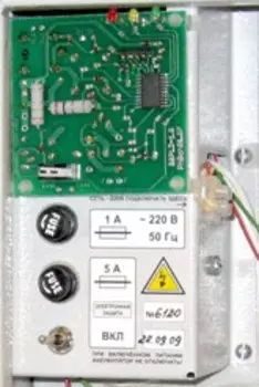 Дополнительное оборудование Apollo