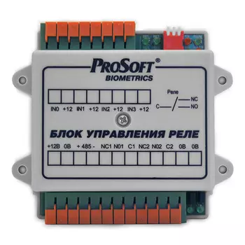 Дополнительное оборудование BioSmart
