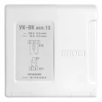 Прочее оборудование Болид