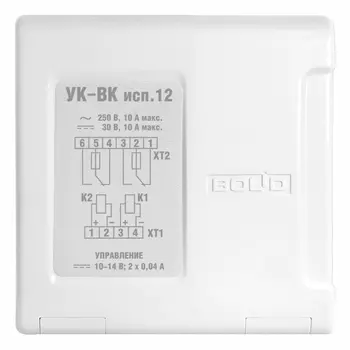 Прочее оборудование Болид