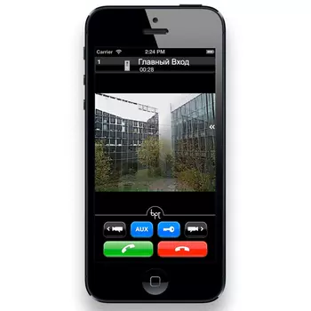 Дополнительное оборудование BPT