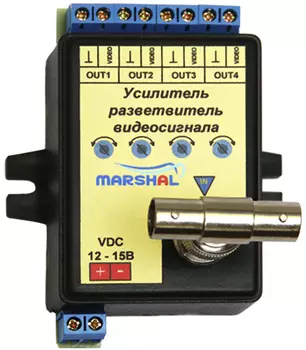 Дополнительное оборудование МАРШАЛ