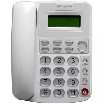 Дополнительное оборудование Метаком