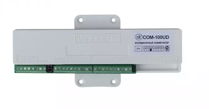 Дополнительное оборудование Метаком