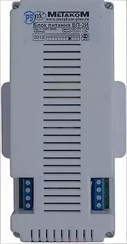 Дополнительное оборудование Метаком