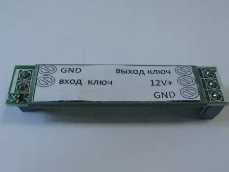 Дополнительное оборудование Raikmann