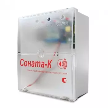 Дополнительные модули Соната