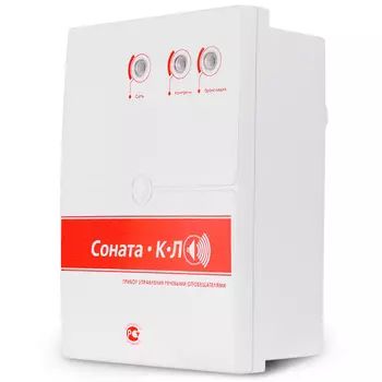 Дополнительные модули Соната