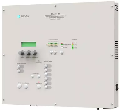 Дополнительные модули EMSOK