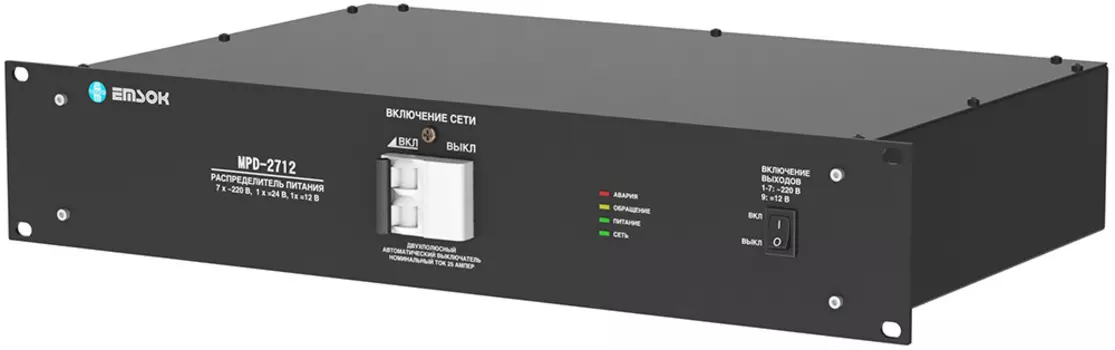 Дополнительные модули EMSOK