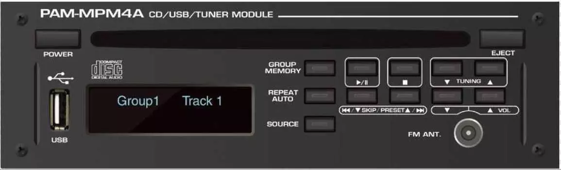 Дополнительные модули Inter-M