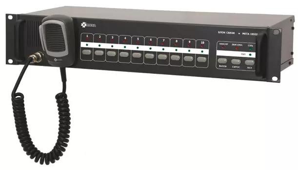 Дополнительные модули Мета