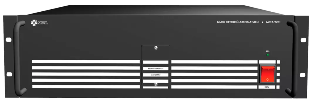 Дополнительные модули Мета