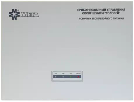 Дополнительные модули Мета