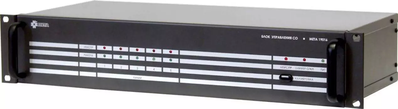 Дополнительные модули Мета