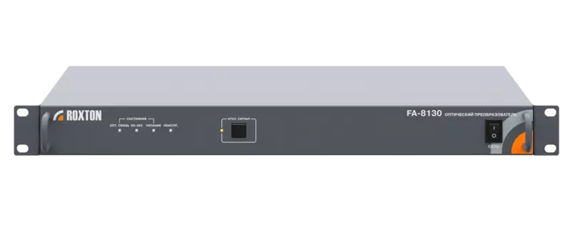 Дополнительные модули Roxton