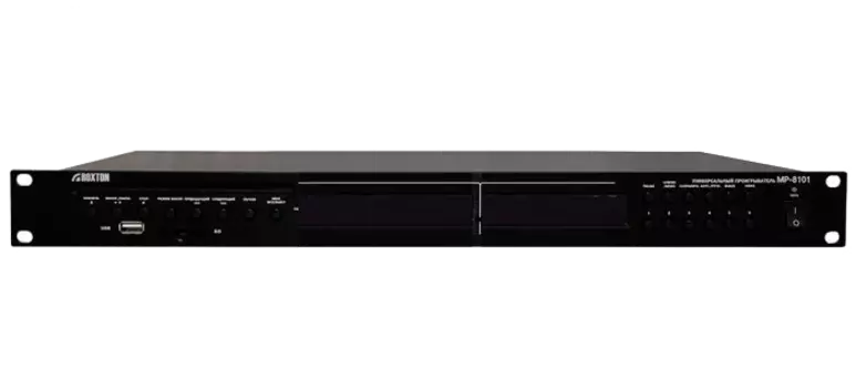 Дополнительные модули Roxton