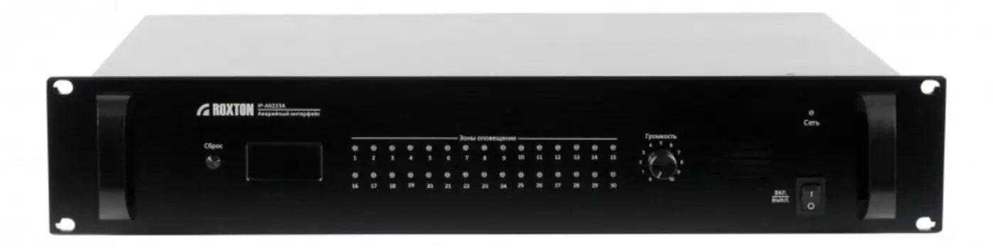 Дополнительные модули Roxton