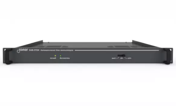 Дополнительные модули Sonar